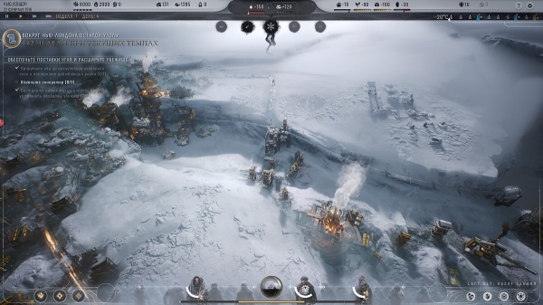 
          Frostpunk 2: быстрый старт в сценарии «Нью Лондон»
        