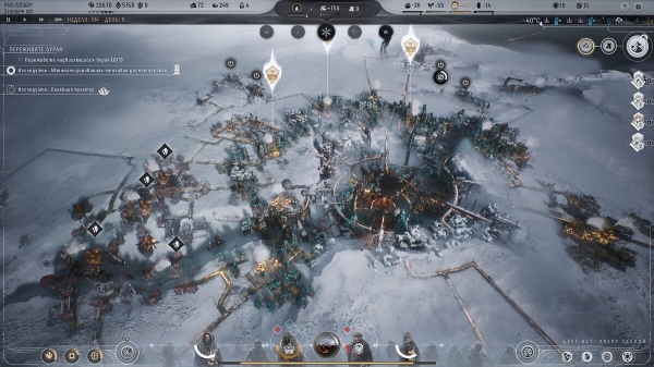 
          Frostpunk 2: быстрый старт в сценарии «Нью Лондон»
        