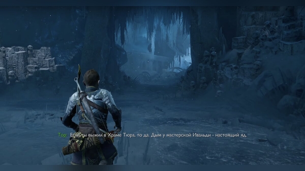 
          Прохождение God of War: Ragnarok — все сюжетные задания, боссы и сундуки
        