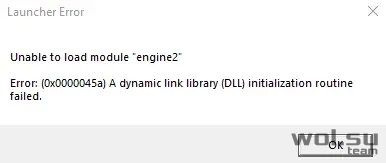 Ошибка «Unable to load module engine2» в CS2: как исправить ошибку «0x0000045a»